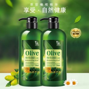 護膚清爽沐浴露貼牌定制代加工