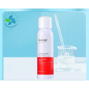 紅石榴隔離防護噴霧貼牌定制代加工