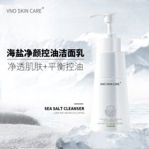 廣州銘浩生物科技有限公司