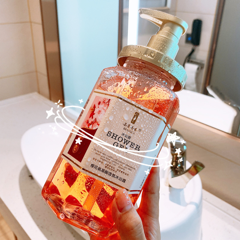 香水沐浴露OEM/ODM定制代加工