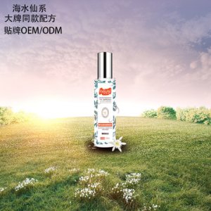 海水仙爽膚水 0EM代加工貼牌OEM/ODM