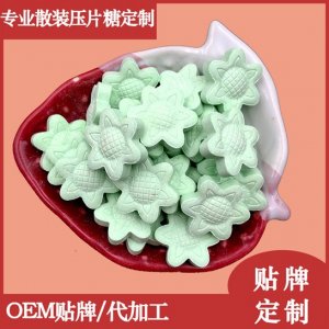 潮州市潮安區(qū)雄峰食品印務(wù)有限公司