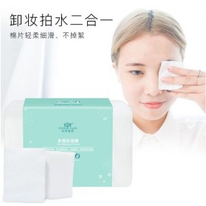 天然棉化妝卸妝棉OEM代加工