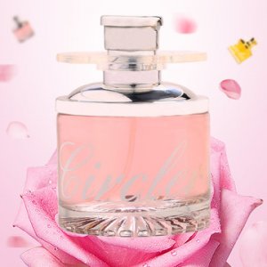 旋轉(zhuǎn)女士淡香香水可OEM/ODM代工