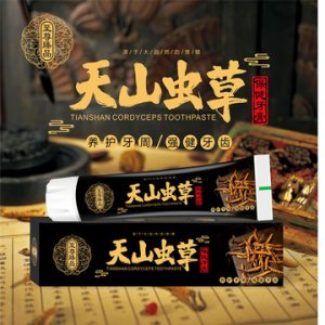 天山蟲(chóng)草靈芝牙膏 貼牌定制代加工