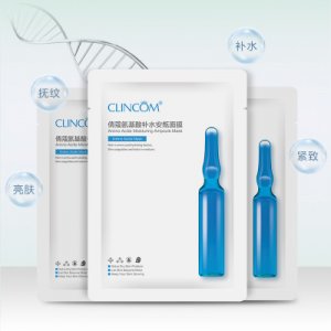 倩蔻氨基酸煙酰胺提亮安瓶面膜OEM/ODM定制代加工