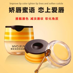 春季潤(rùn)唇膏貼牌OEM/ODM