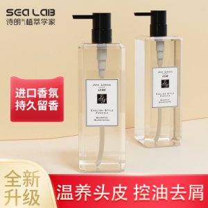 詩朗祖龍瑪香味持久洗發(fā)水OEM代加工