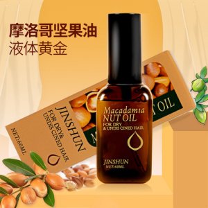 廣州金順生物科技有限公司