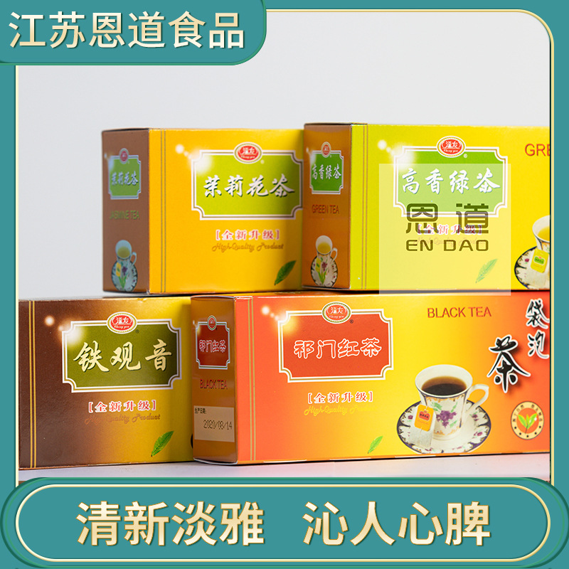 江蘇恩道食品科技有限公司