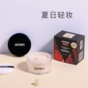 唯魅秀蜜粉定妝貼牌OEM/ODM
