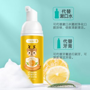 潔牙慕斯牙膏代加工貼牌OEM/ODM