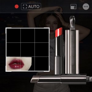 黑色變色口紅貼牌代加工