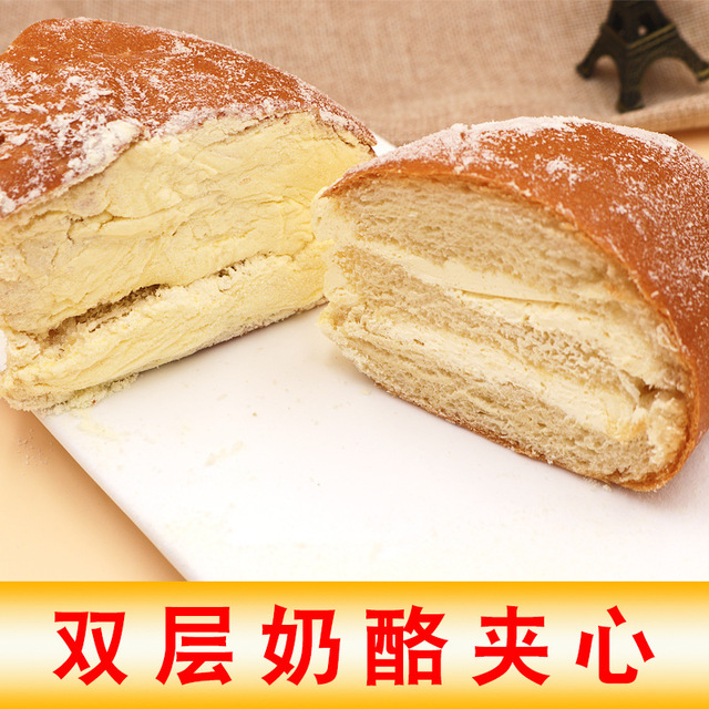 鎮(zhèn)江歐麥倫食品有限公司