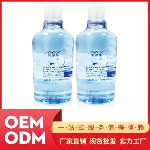 慕芳華藍(lán)銅肽凍干粉修護(hù)水OEM/ODM代加工