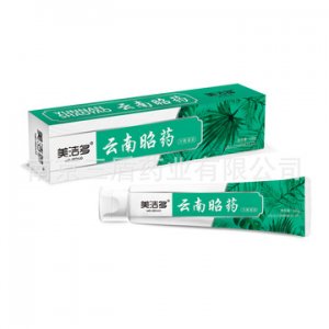 白膏透明膏體網(wǎng)紅愛心牙膏貼牌定制代加工