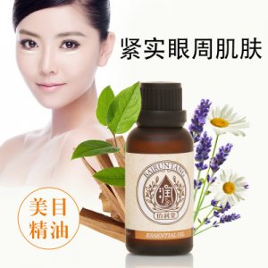 神采美目復(fù)方精油貼牌定制代加工