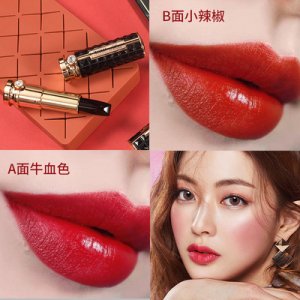韓雅詩(shī)黑鉆豐盈三色口紅貼牌定制代加工