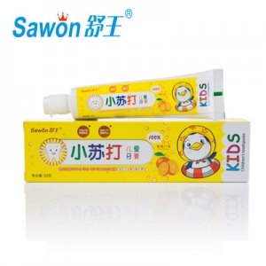 橙味小蘇打兒童牙膏50gOEM/ODM代加工