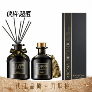 蒂菲森  無(wú)火香薰代加工貼牌OEM/ODM