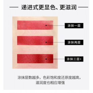 抖音直播爆款雅琪諾七彩甜心絲絨唇膏可OEM/ODM代工