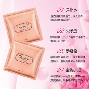 廣州北美實業(yè)有限公司