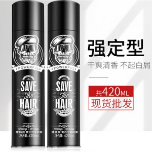 維特絲理發(fā)店復古發(fā)膠OEM/ODM定制代加工