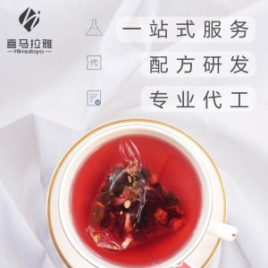 酸梅湯茶包無(wú)糖貼牌OEM/ODM