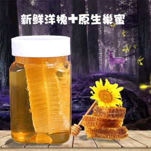 新鮮洋槐+原生蜂蜜OEM/ODM定制代加工