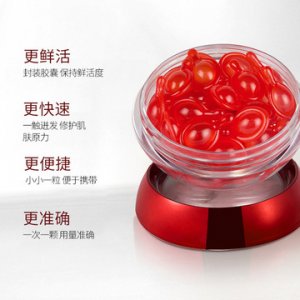 魚子醬補(bǔ)水提亮精華加工可OEM/ODM代工