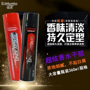 雪柔發(fā)膠噴霧貼牌定制代加工