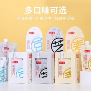 抖音網(wǎng)紅爆搖奶茶代餐奶昔OEM代加工