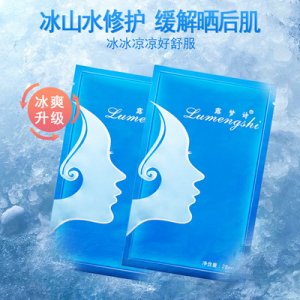 蠶絲修復(fù)溫和冰膜OEM代加工