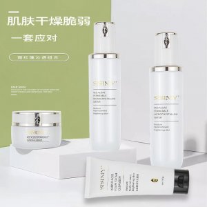 補(bǔ)水保濕洗面奶OEM代加工