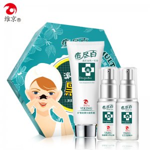 廣州玉婕生物科技有限公司