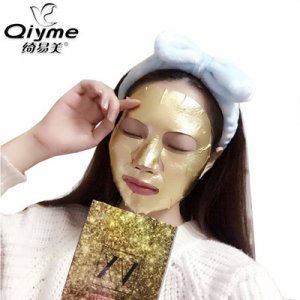 童顏面膜貼牌OEM/ODM