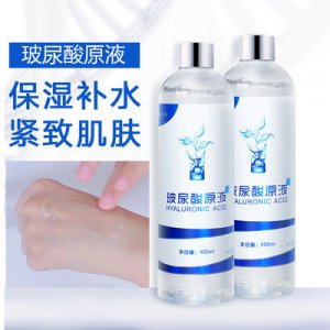 廣州妍姿化妝品有限公司