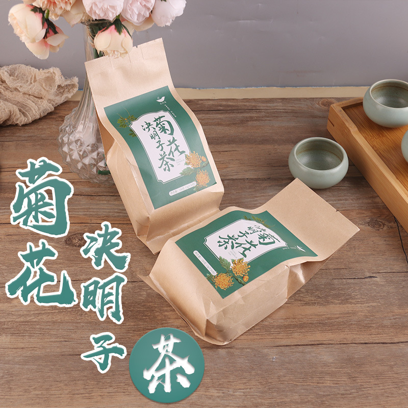 安徽草本固源藥業(yè)有限公司