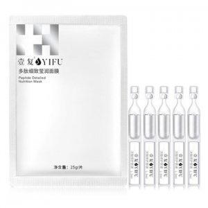 廣州市迪笙生物科技有限公司