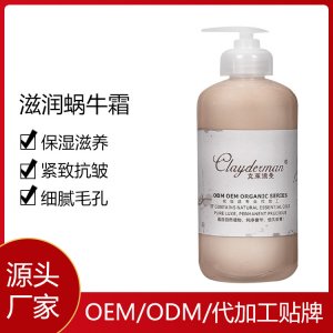 廣州北美實(shí)業(yè)有限公司