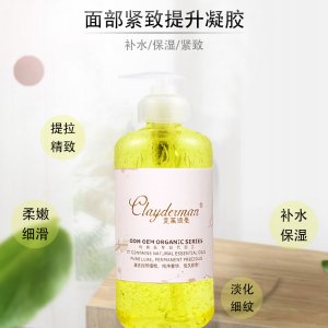 提升補(bǔ)水保濕精雕塑形凝膠貼牌OEM/ODM