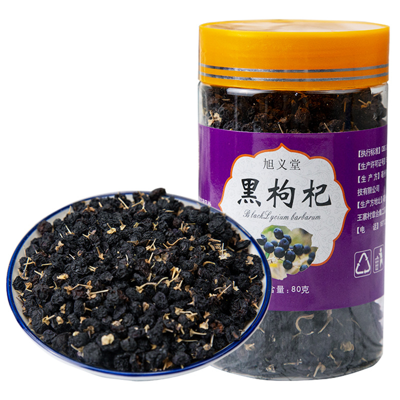 亳州市旭義堂生物科技有限責(zé)任公司