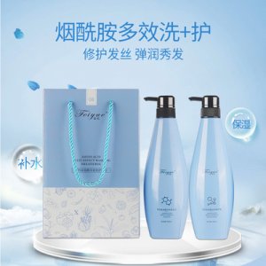 廣州伊奇菲娜生物科技有限公司