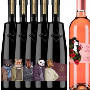 桃紅葡萄酒OEM代加工貼牌OEM/ODM