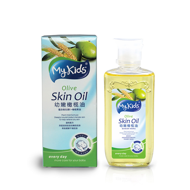 嬰兒護(hù)膚橄欖油貼牌定制代加工