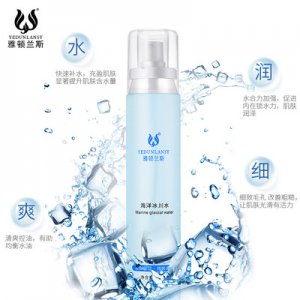 補(bǔ)水保濕海洋冰川水OEM/ODM代加工