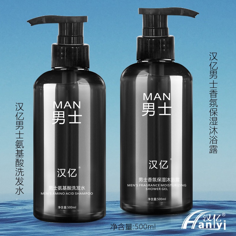 透明去屑護(hù)發(fā)水OEM代加工