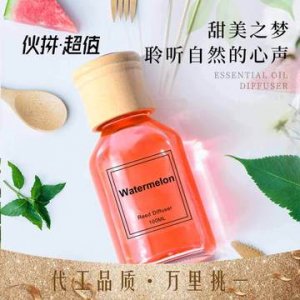 蒂菲森 無(wú)火香薰OEM代加工