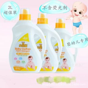 2公斤小貴族洗衣液貼牌OEM/ODM