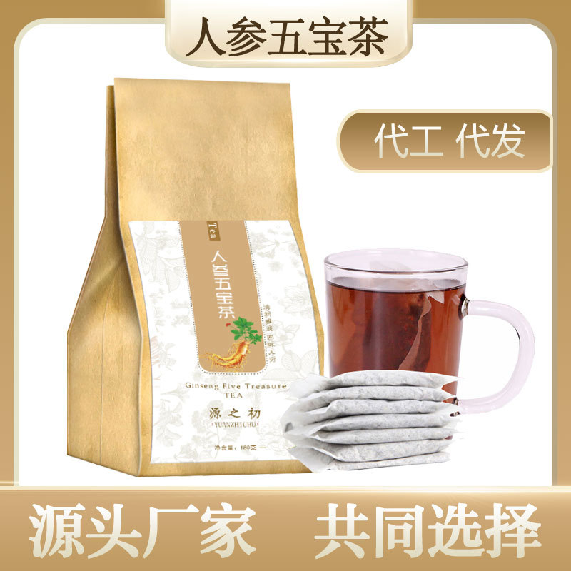 亳州源之初生物科技有限公司